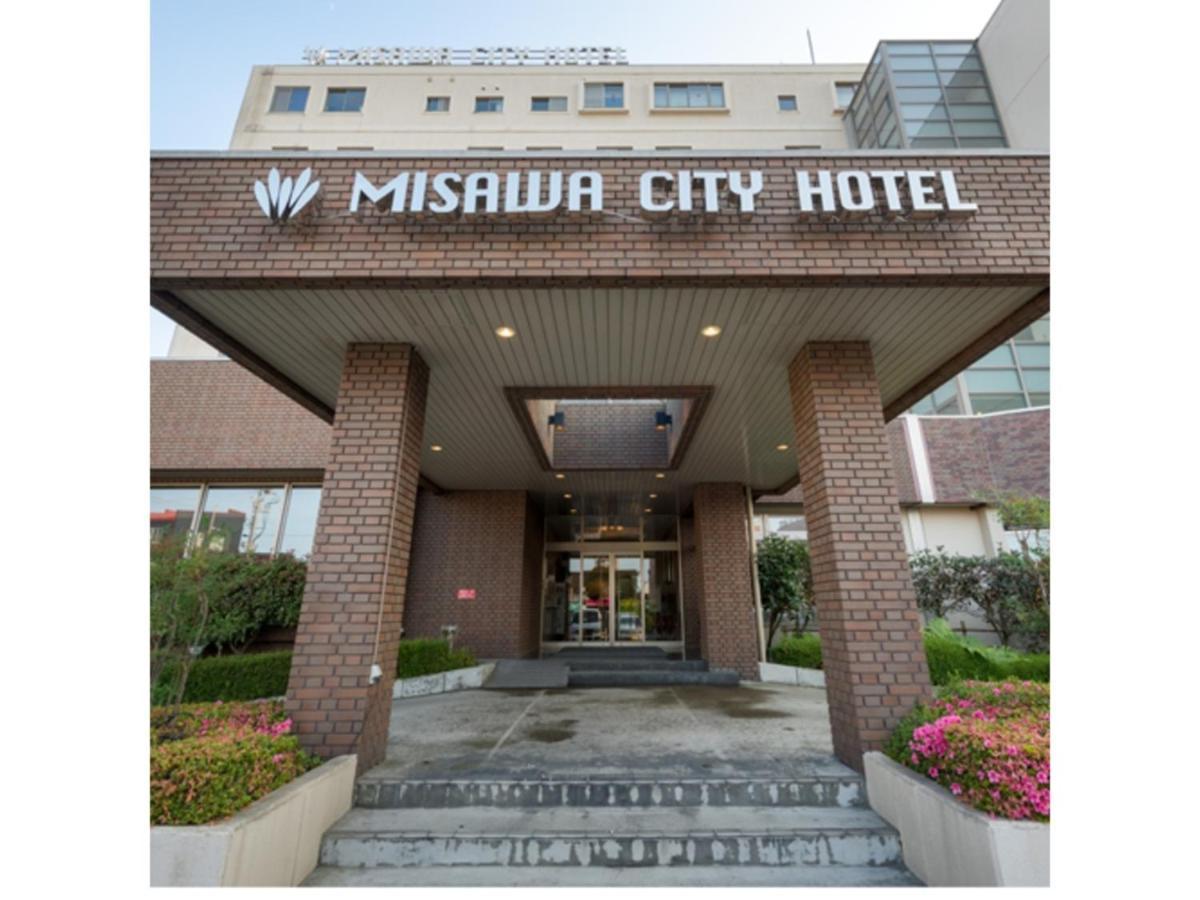 Misawa City Hotel - Vacation Stay 81780V Εξωτερικό φωτογραφία